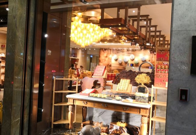 長安東路二段 クチコミ アクセス 営業時間 台北 フォートラベル 長安東路二段 クチコミ アクセス 営業時間 台北 フォートラベル