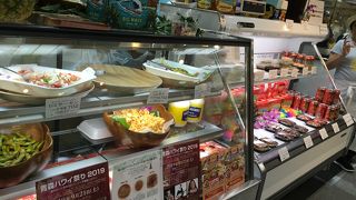 ハワイフェア@松屋銀座