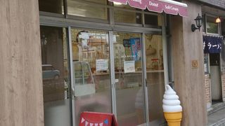 おかしなおかしのありす