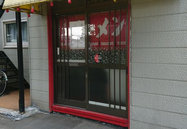 おいしかったのに…