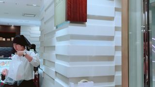 キュートなケーキ