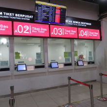 ラーキンセントラルバスターミナル