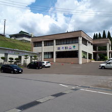 中心施設の矢立ハイツ