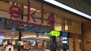 広島駅のショッピングセンター