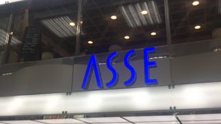 駅ビルのお土産物