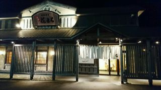 お腹も味も満足