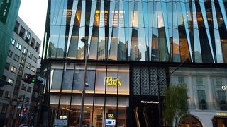 無料で、超おすすめ