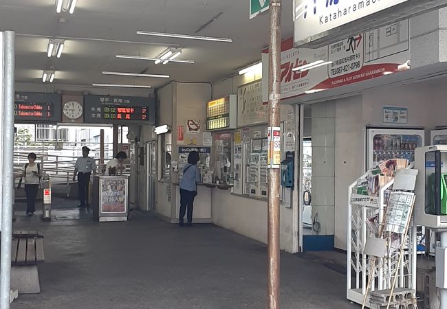 片原町駅 (香川県)