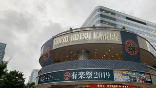 割と楽しいです。