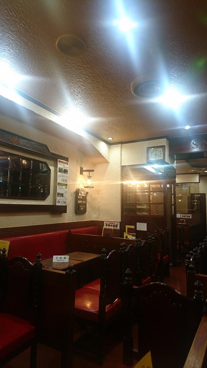 本格派の珈琲店