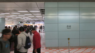 香港鉄道の技術の高さ