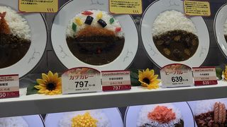 カレーが美味しいサンマルコ