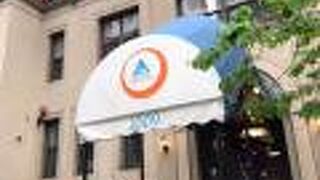 ハイ ワシントン DC ホステル