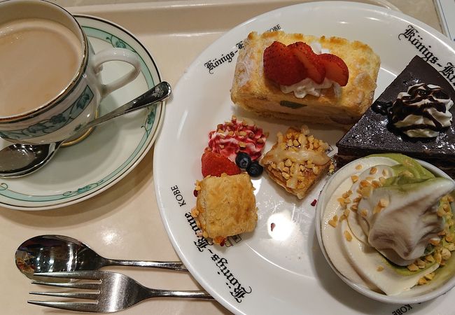 ケーニヒスクローネ 阪神百貨店御影店 クチコミ アクセス 営業時間 御影 灘 フォートラベル ケーニヒスクローネ 阪神百貨店御影店 クチコミ アクセス 営業時間 御影 灘 フォートラベル