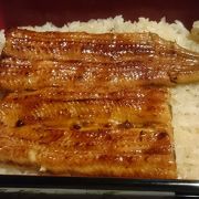 鰻美味しいです