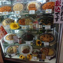 焼メシ焼スパ金太郎