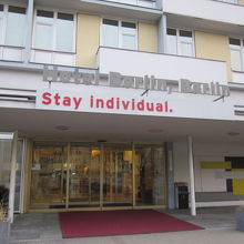 Hotel Berlin, Berlin, a member of Radisson Individuals