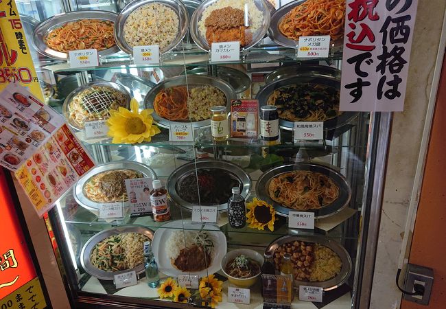 相鉄ムービル1Fにあるロメスパ店
