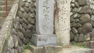 大船駅から徒歩で行ける