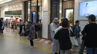 大船駅に直結した駅ビル