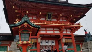 稲荷山にも登って達成感を得ました