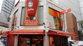 タピオカドリンクのお店です