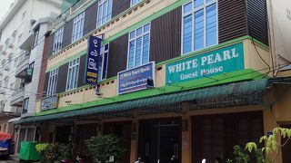 Whitepearl Guest House