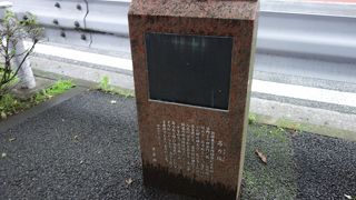 外濠沿いの坂道