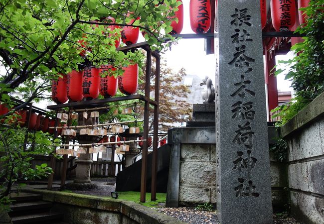 茶ノ木稲荷神社 クチコミ アクセス 営業時間 市ヶ谷 フォートラベル 茶ノ木稲荷神社 クチコミ アクセス 営業時間 市ヶ谷 フォートラベル