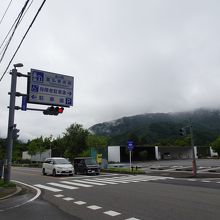 道の駅になっています