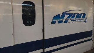のぞみN700系