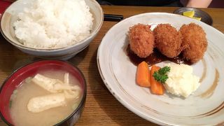 レストランイレブン