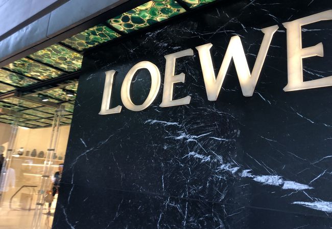 Loewe 表参道店 クチコミ アクセス 営業時間 表参道 フォートラベル