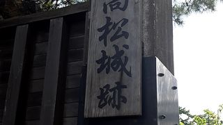 入場料に見合わないかも、、、