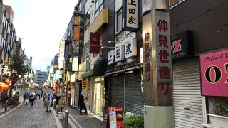 にぎわっていました