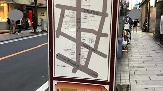 飲食店が多いです