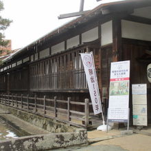 高山のシンボルです