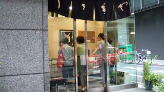 どら焼きは予約した方が確実です