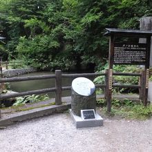 このような場所です。