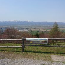 にわ山森林自然公園展望台