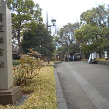 旧浜離宮恩賜庭園入口