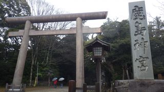 鹿島アントラーズの守護神