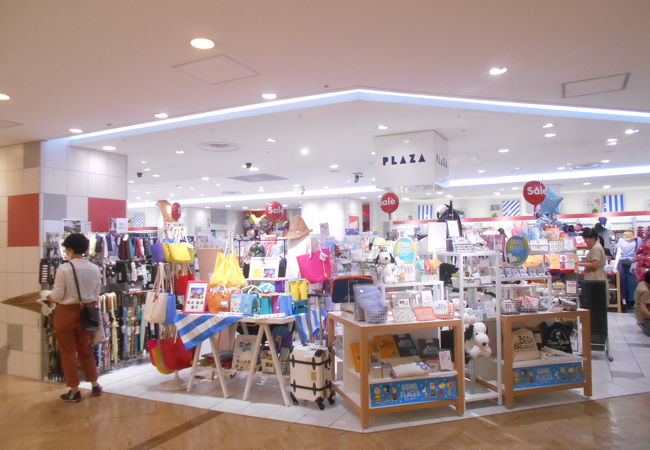 プラザ アトレ大井町店 クチコミ アクセス 営業時間 大森 大井町 フォートラベル