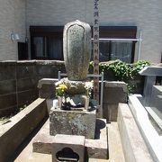 藤沢宿・遊行寺散策で真徳寺に寄りました