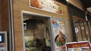 人気店のようですね！