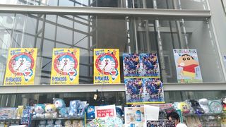 今年もきてみました。