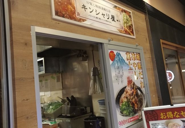 人気店のようですね！