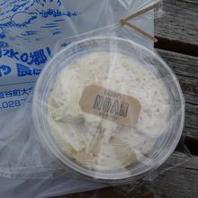 地元産のピーナツバター