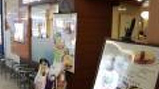 オムライスの専門店