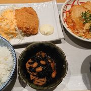 OMM地下2階にある飲食店うるる